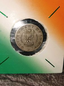 1955 Indian 1 Rupee Coin