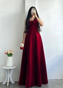 Red Gown!