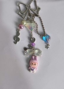 Purple Labubu Charm 💙