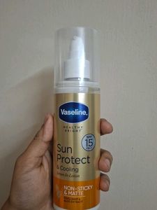 Vaseline Sun Protect & Cooling Lotion