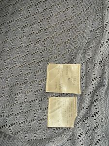 Vintage Floral Embroidered Cardigan