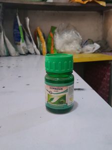 Cyprosik,ket 100ml Ka Kira Ke Liye Dawa Kisi Bhi