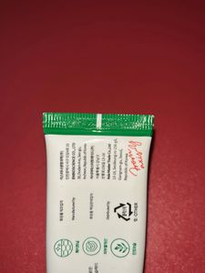 AXIS-Y Dark Spot Correcting Serum