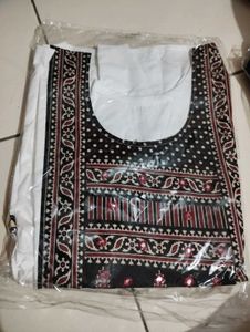 Prem Fashion