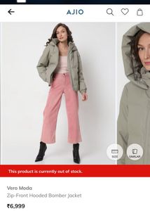 Vero Moda Jacket