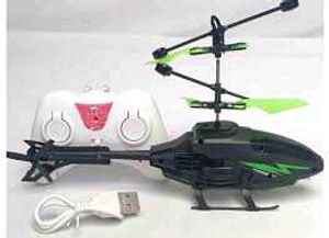 Rc Rechargeable Helicopter Induction