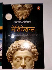 2 Books , TIME MANAGEMENT, MEDIATION