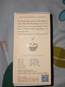 Tabeina Brightening Serum