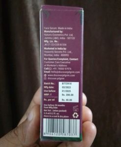PILGRIM Face Serum (Red Vine)