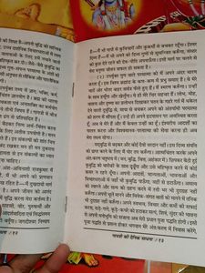 🆕NEW 27 Religious Books Collection Combo