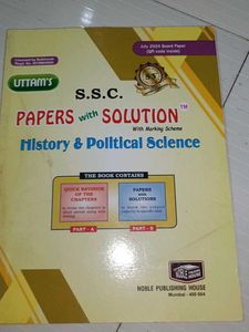 S.S.C. Papers with Solution