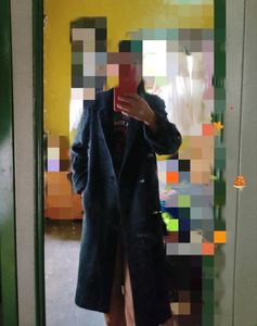 Warm Overcoat