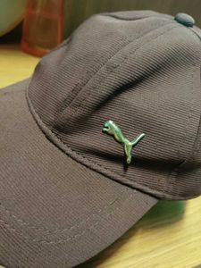 Jaguar Cap