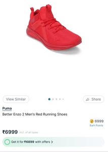 Puma Red Sneakers