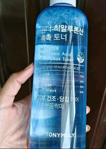TONYMOLY Hyaluronic Toner