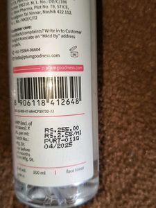 Plum Skin &amp; Hair Care Set