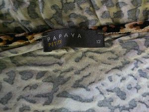 Cheetah Print Top UK 12