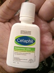 Cetaphil Moisturising Lotion