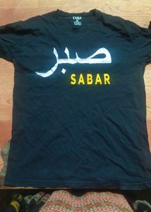 Tara Sabar Graphic Tee