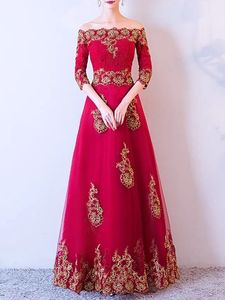 Red Premium Off Shoulder Gown