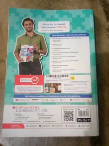 CBSE Class 10 Book
