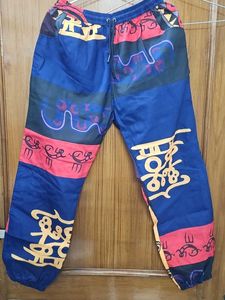 Colorful Patterned Joggers