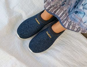 Comfortable Blue Casual Shoes