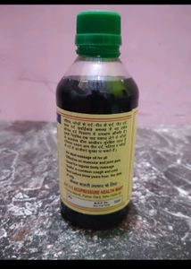 Painkiller Oil