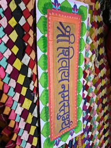 Handmade Wall Art with Sanskrit