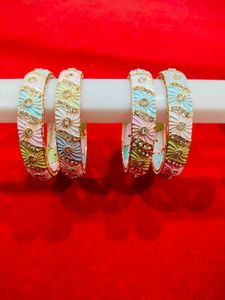 Latest Kada
