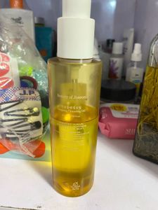 Boj Ginseng Cleansing Oil