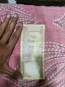Selling Old 500 Currency Note With Vip No 786
