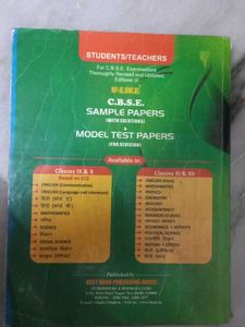 U-like Cbse Sample Paper For Accountancy