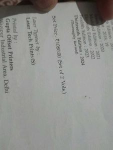 Mathematics ML Aggarwal Book