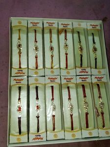 12 Pieces Premium Rakhis With Individual Box Pack