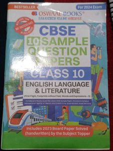 Oswaal Class 10 Sample Papers