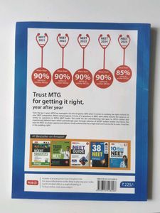 NCERT Physics Textbook Class XII