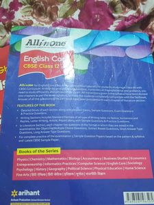 Arihant -All In one -Cbse -English Guide