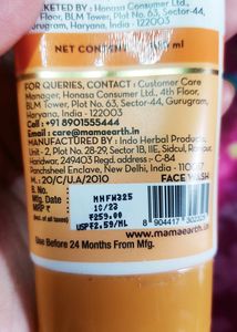 Mama Earth Malai And Honey Face Wash