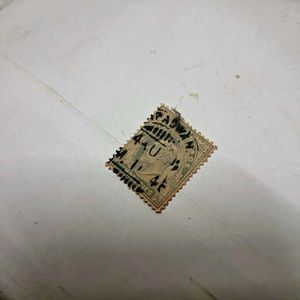 British India envelopes +Stamp