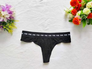 Victoria&#39;s Secret : Inner Set