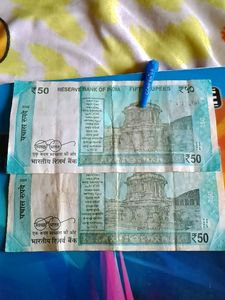 Convert Ur Coins To  Rupees (300 ₹.)