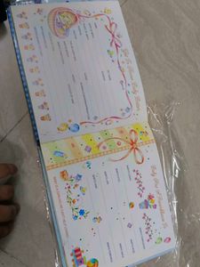 Baby Boy record book