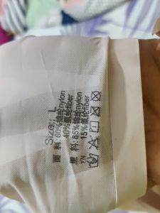 Air-Silk Super Comfortable Bra