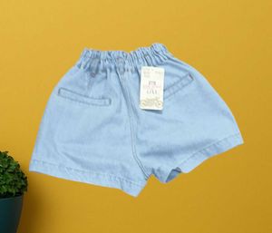 E@65 Size-26 Summer Short