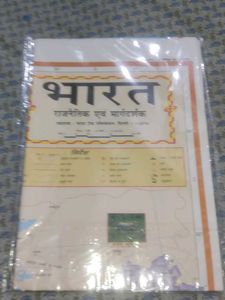 Vintage India Political Map