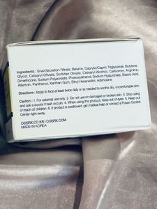 COSRX ALL IN ONE CREAM