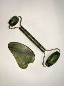 Jade Roller & Gua Sha Set