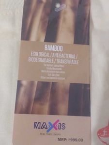 Maxis Graphic T-Shirt - New with Tag