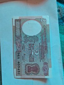 Original Old Note